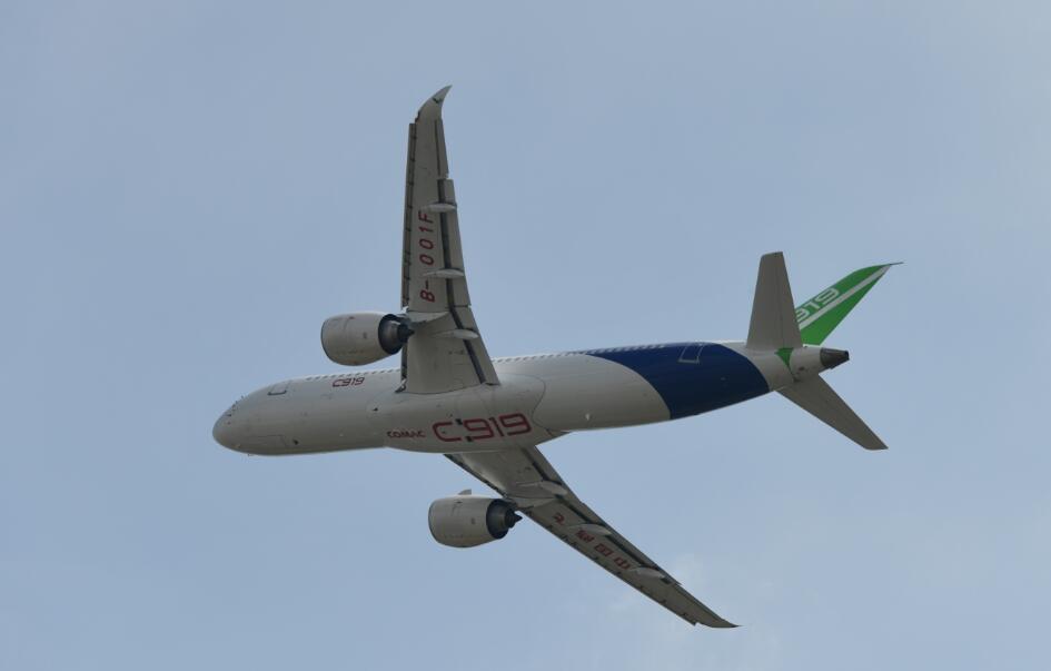 C919.jpg